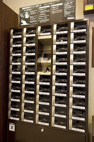 Capsulehotel Anshin Oyado Shimbashi - Male Only Tokio