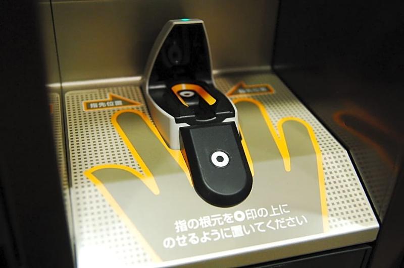 Anshin Oyado Shimbashi - Male Only Tokio